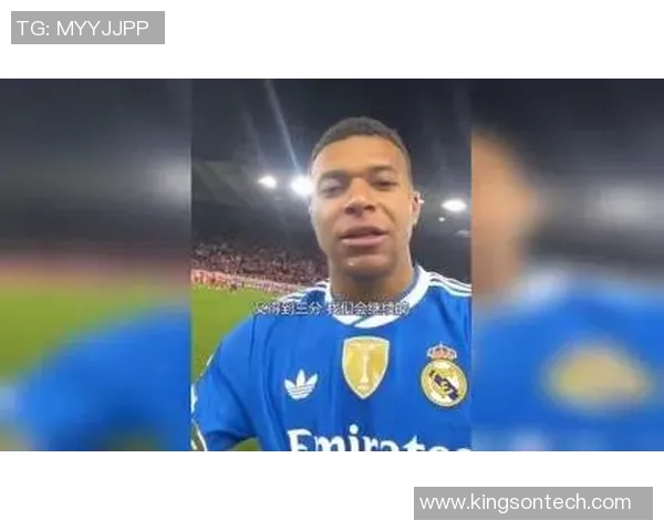 足球明星的父亲竟然是国家总统背后的故事与荣耀